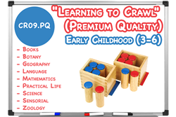 Montessori Materials Classroom Packages:"Learning to Stand" Package (Premium Quality)